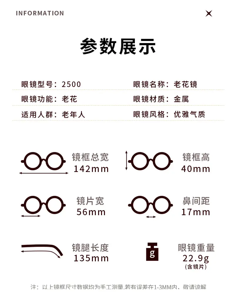 3D Butterfly Frame Sun Glasses for Women β feature 33
