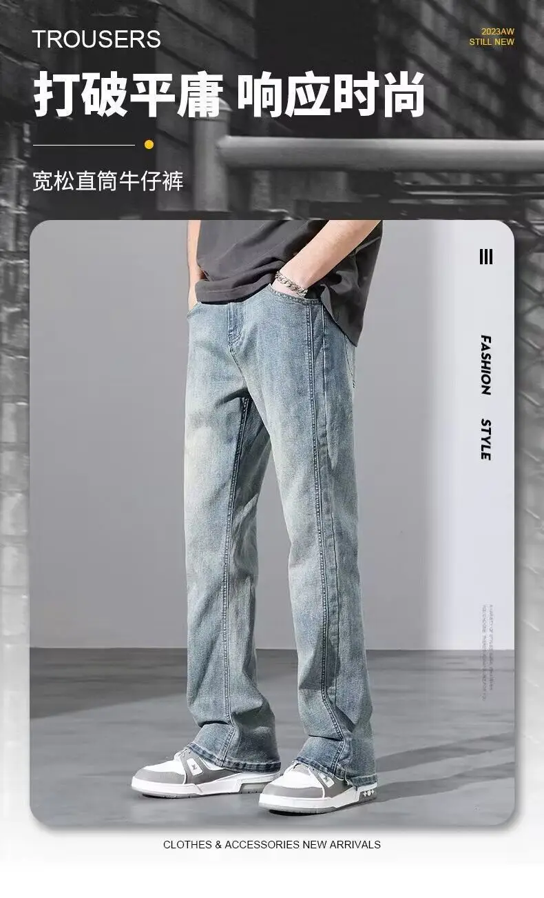Men's Washed Vintage Blue Jeans Straight Long Pants — feature 1