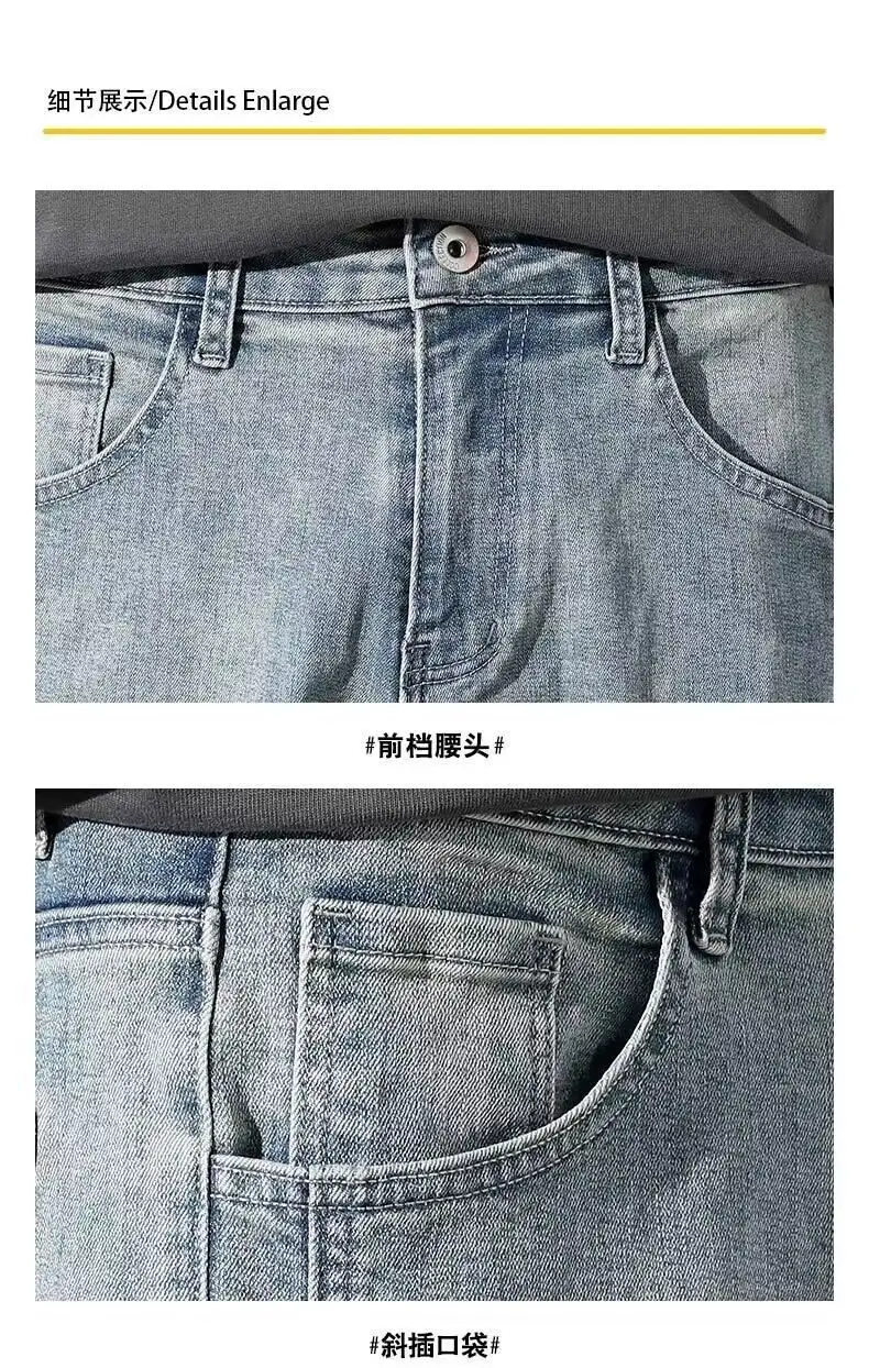 Men's Washed Vintage Blue Jeans Straight Long Pants — feature 11