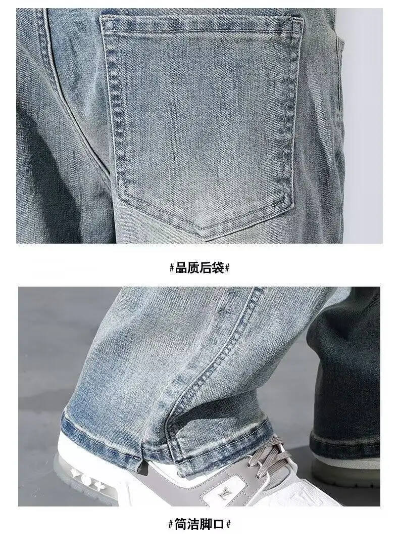 Men's Washed Vintage Blue Jeans Straight Long Pants — feature 12