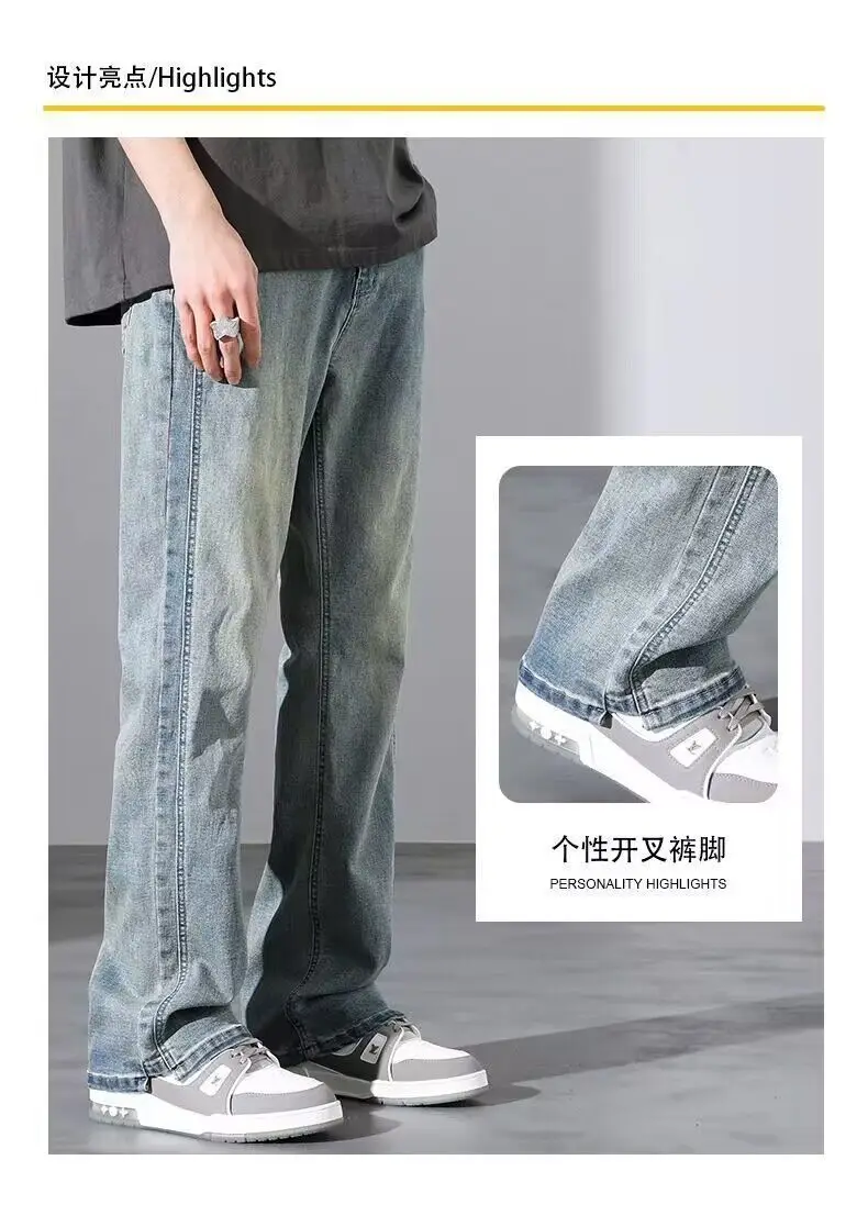 Men's Washed Vintage Blue Jeans Straight Long Pants — feature 2