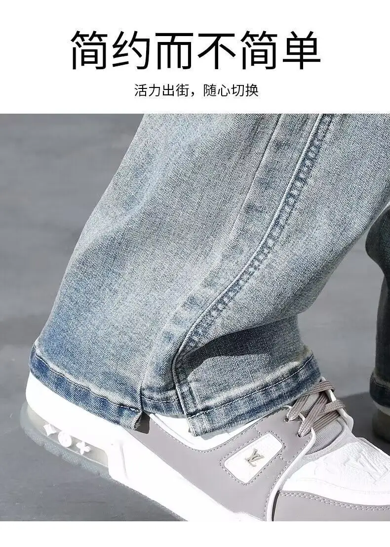 Men's Washed Vintage Blue Jeans Straight Long Pants — feature 5