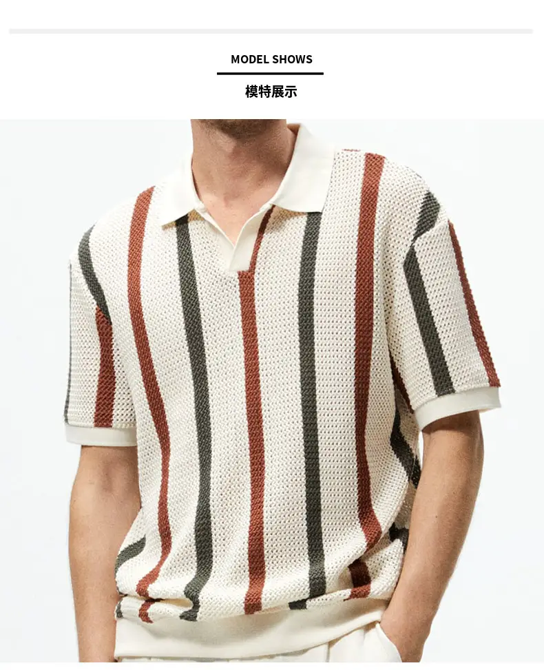 Men's Vertical Striped Polo Shirt with Long Sleeve — feature 10