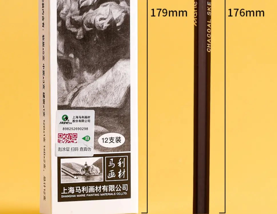 Marley Pencil Sketch Carbon Pen Drawing Painting Sketch Carbon Pen Hard Medium Soft White Carbon Pen Special for Beginners Art Students — feature 22