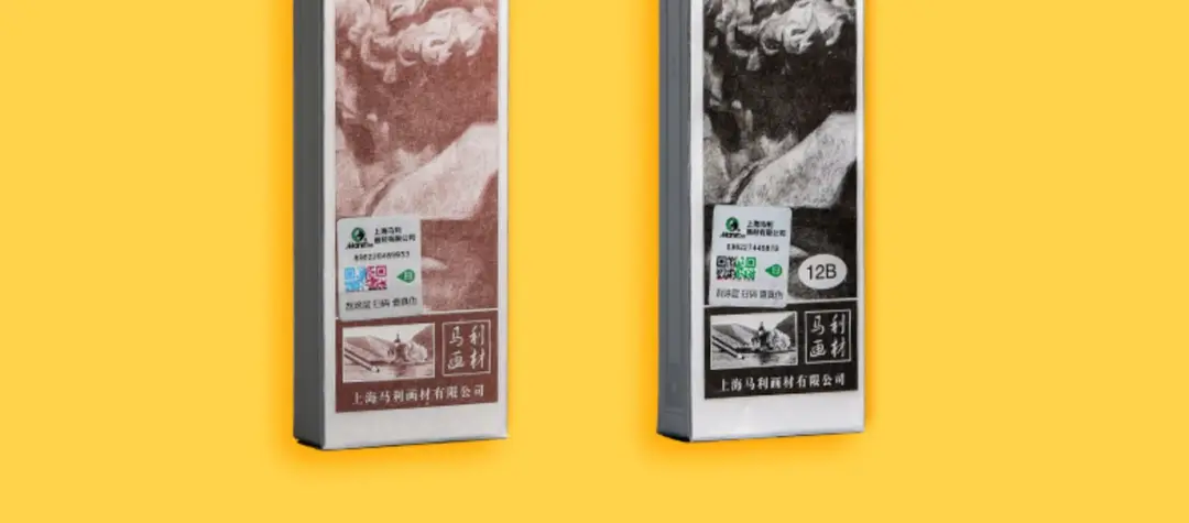 Marley Pencil Sketch Carbon Pen Drawing Painting Sketch Carbon Pen Hard Medium Soft White Carbon Pen Special for Beginners Art Students — feature 27