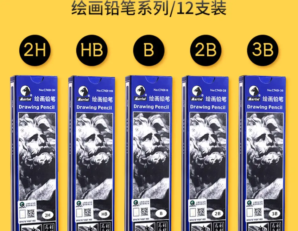 Marley Pencil Sketch Carbon Pen Drawing Painting Sketch Carbon Pen Hard Medium Soft White Carbon Pen Special for Beginners Art Students — feature 28