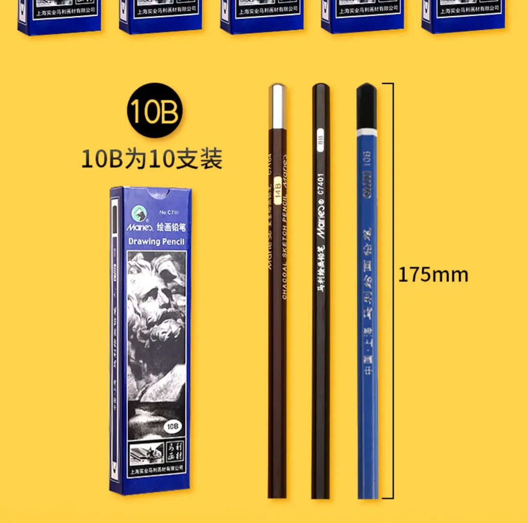 Marley Pencil Sketch Carbon Pen Drawing Painting Sketch Carbon Pen Hard Medium Soft White Carbon Pen Special for Beginners Art Students — feature 30