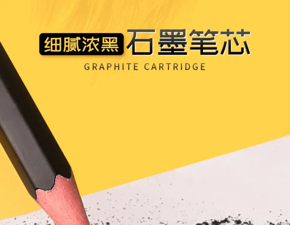 Marley Pencil Sketch Carbon Pen Drawing Painting Sketch Carbon Pen Hard Medium Soft White Carbon Pen Special for Beginners Art Students — feature 5
