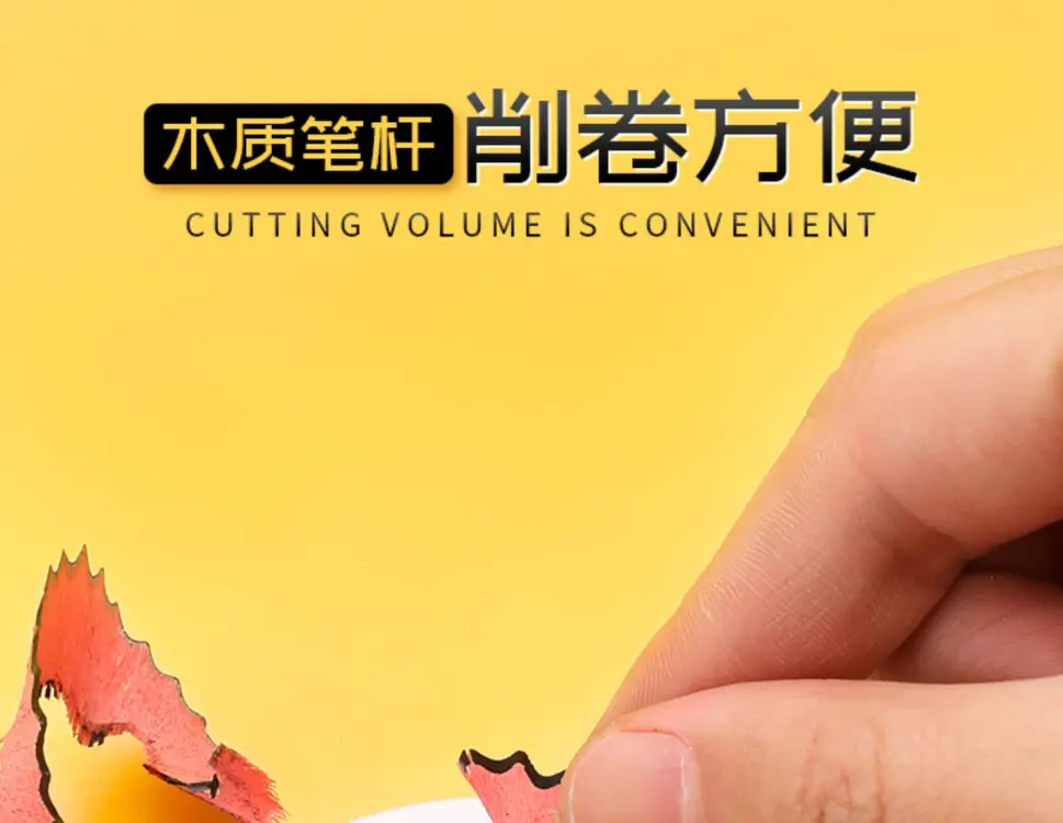 Marley Pencil Sketch Carbon Pen Drawing Painting Sketch Carbon Pen Hard Medium Soft White Carbon Pen Special for Beginners Art Students — feature 8