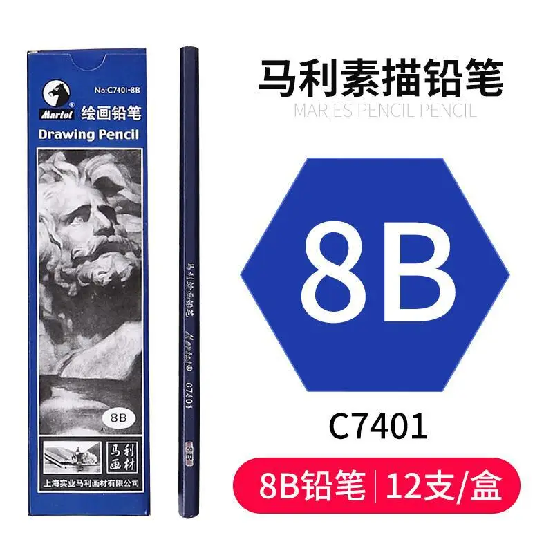 Marley Pencil Sketch Carbon Pen Drawing Painting Sketch Carbon Pen Hard Medium Soft White Carbon Pen Special for Beginners Art Students