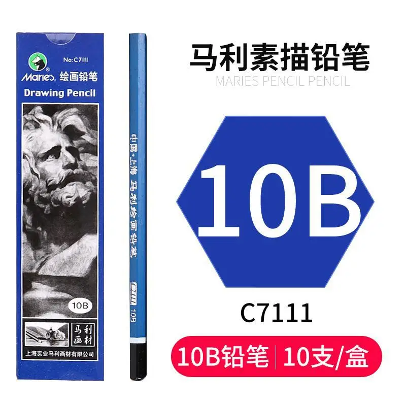 Marley Pencil Sketch Carbon Pen Drawing Painting Sketch Carbon Pen Hard Medium Soft White Carbon Pen Special for Beginners Art Students