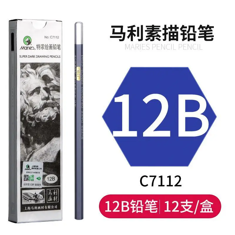 Marley Pencil Sketch Carbon Pen Drawing Painting Sketch Carbon Pen Hard Medium Soft White Carbon Pen Special for Beginners Art Students