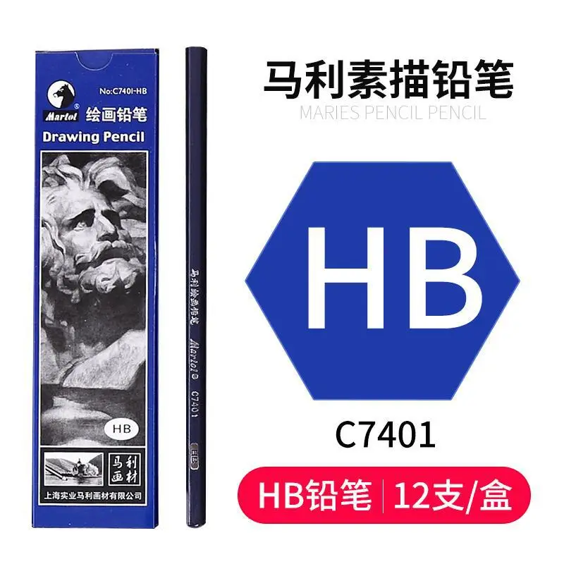 Marley Pencil Sketch Carbon Pen Drawing Painting Sketch Carbon Pen Hard Medium Soft White Carbon Pen Special for Beginners Art Students