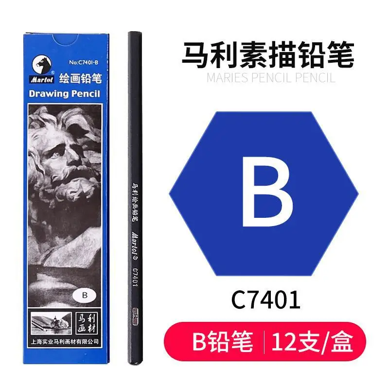 Marley Pencil Sketch Carbon Pen Drawing Painting Sketch Carbon Pen Hard Medium Soft White Carbon Pen Special for Beginners Art Students