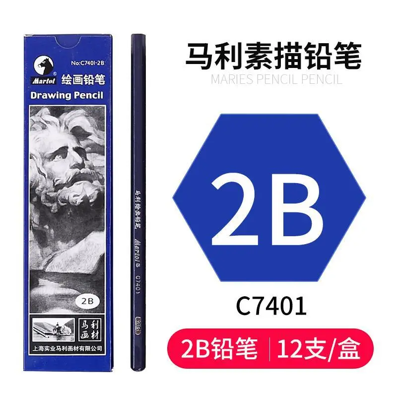 Marley Pencil Sketch Carbon Pen Drawing Painting Sketch Carbon Pen Hard Medium Soft White Carbon Pen Special for Beginners Art Students