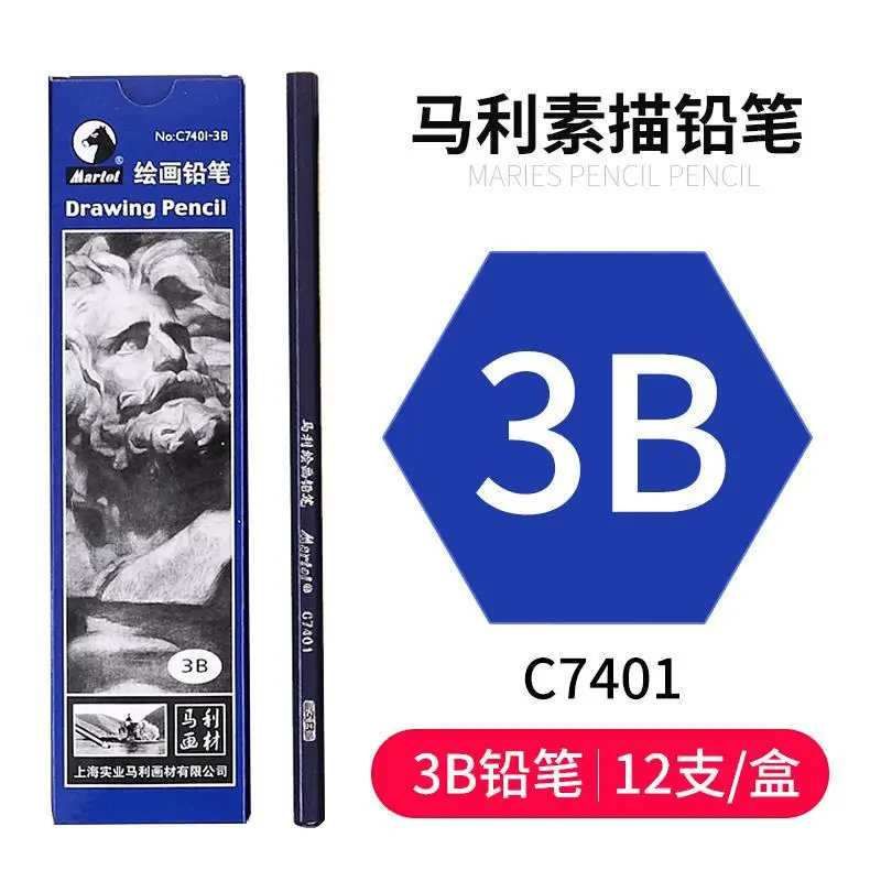 Marley Pencil Sketch Carbon Pen Drawing Painting Sketch Carbon Pen Hard Medium Soft White Carbon Pen Special for Beginners Art Students
