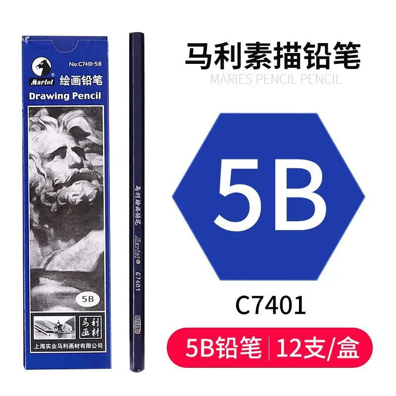 Marley Pencil Sketch Carbon Pen Drawing Painting Sketch Carbon Pen Hard Medium Soft White Carbon Pen Special for Beginners Art Students