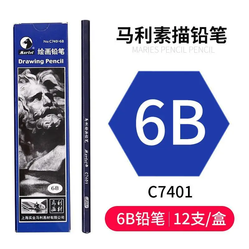 Marley Pencil Sketch Carbon Pen Drawing Painting Sketch Carbon Pen Hard Medium Soft White Carbon Pen Special for Beginners Art Students