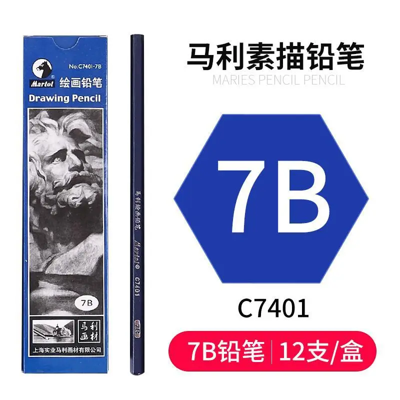 Marley Pencil Sketch Carbon Pen Drawing Painting Sketch Carbon Pen Hard Medium Soft White Carbon Pen Special for Beginners Art Students