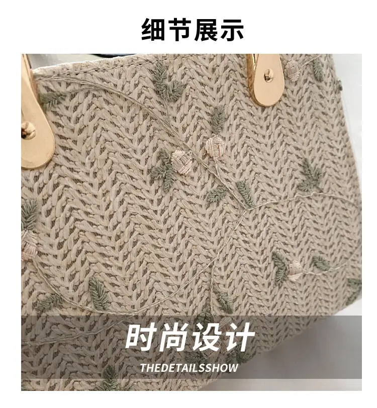 Women's 2024 Summer Shoulder Crossbody Bag with Braided Handles — feature 3