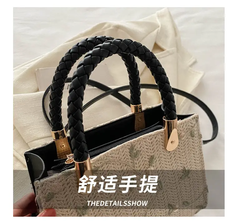 Women's 2024 Summer Shoulder Crossbody Bag with Braided Handles — feature 4