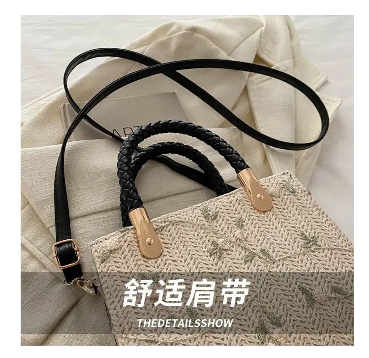Women's 2024 Summer Shoulder Crossbody Bag with Braided Handles — feature 5