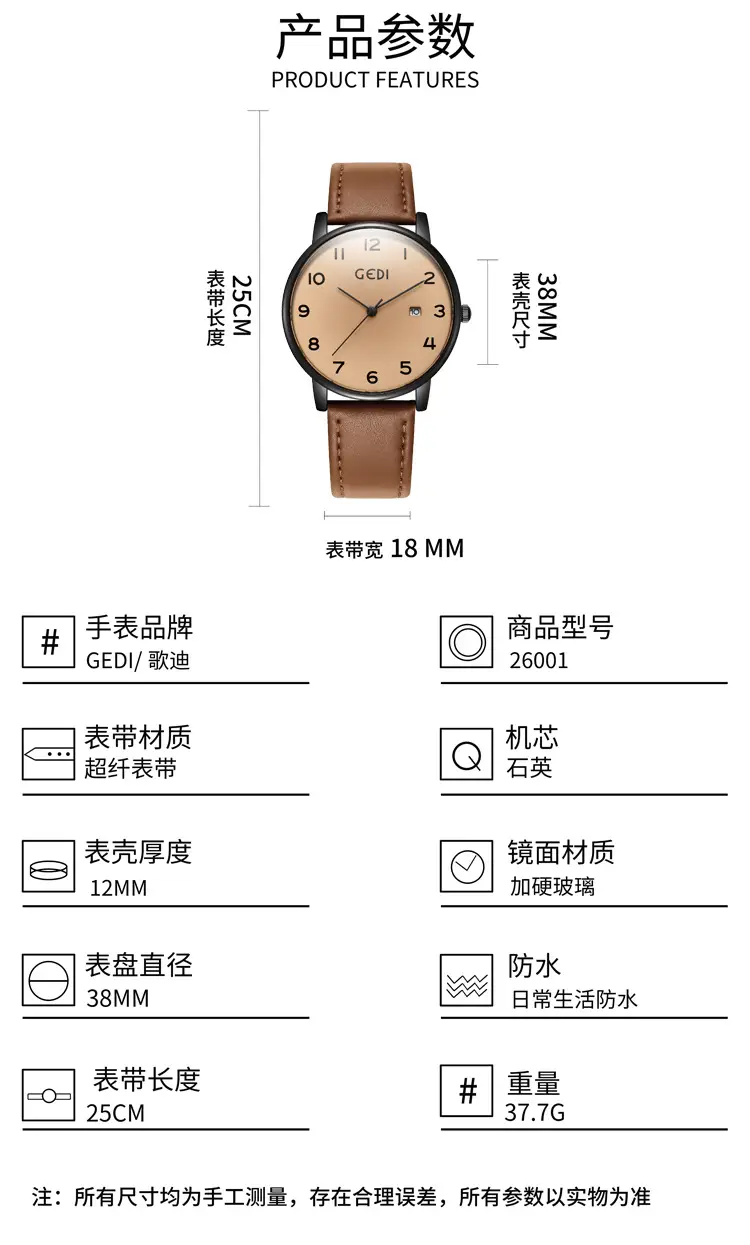 Goldie Vintage Leather Watch for Women — feature 7