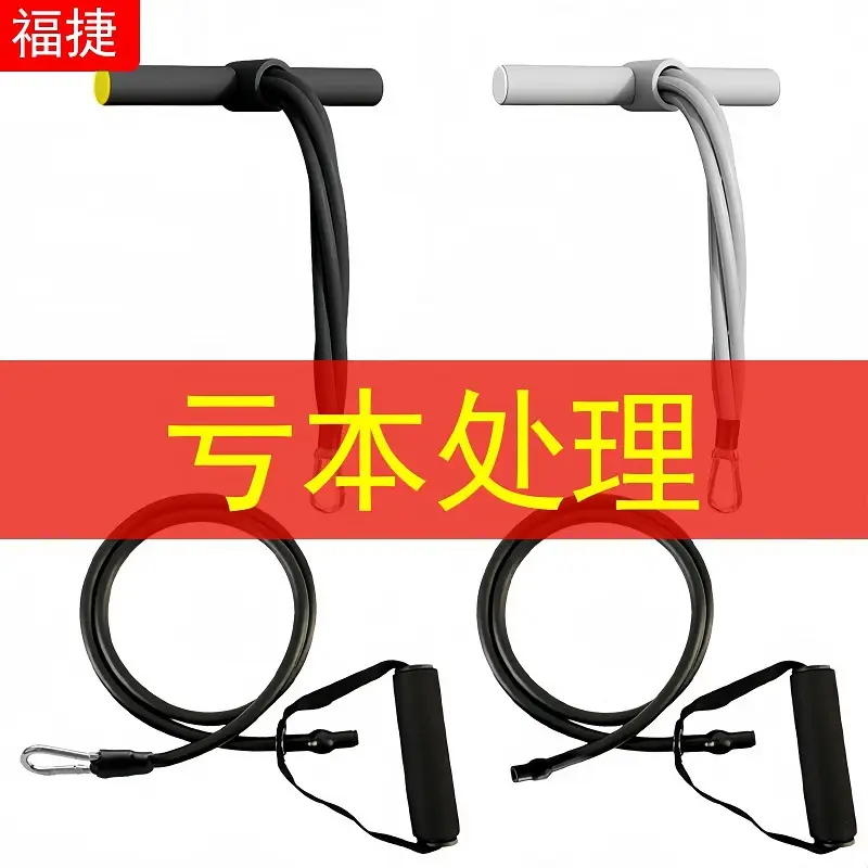 Elastic Twist Waist Plate Push-Up Belt for Fitness Training - Image 9