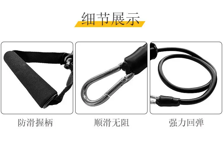 Elastic Twist Waist Plate Push-Up Belt for Fitness Training — feature 8