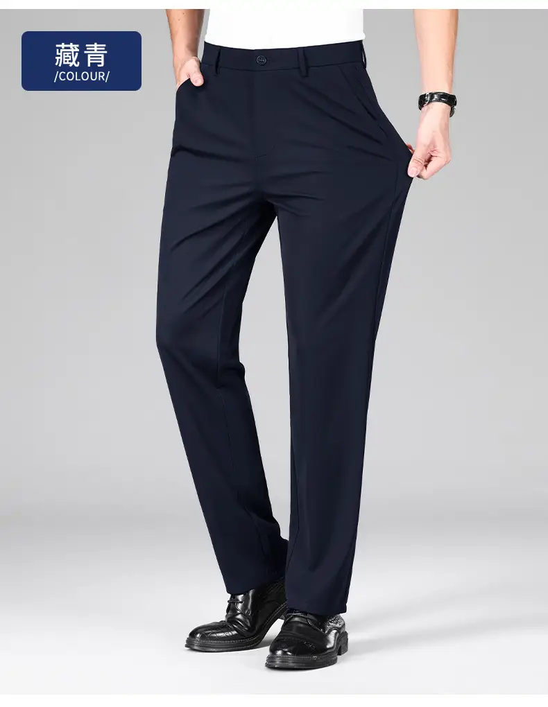 Men's Ice Silk Elastic Pants Solid Navy — feature 15