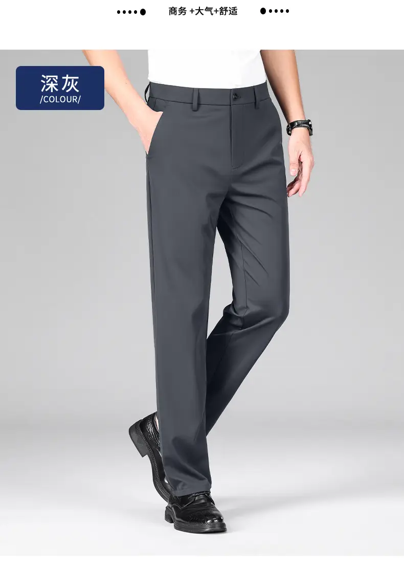 Men's Ice Silk Elastic Pants Solid Navy — feature 17