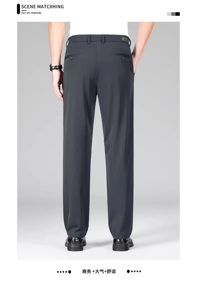 Men's Ice Silk Elastic Pants Solid Navy — feature 18