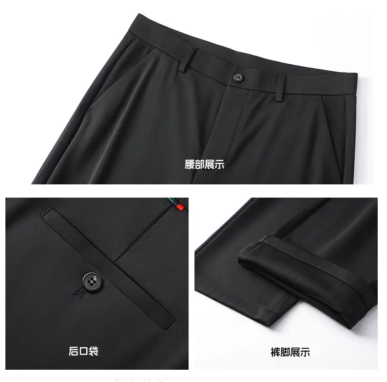 Men's Ice Silk Elastic Pants Solid Navy — feature 19