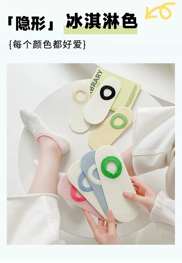 Socks Women's Summer Thin Boat Socks 2025 New Hot Style Summer Pure Cotton Korean Style Boneless Zhuji Socks Wholesale Socks — feature 2