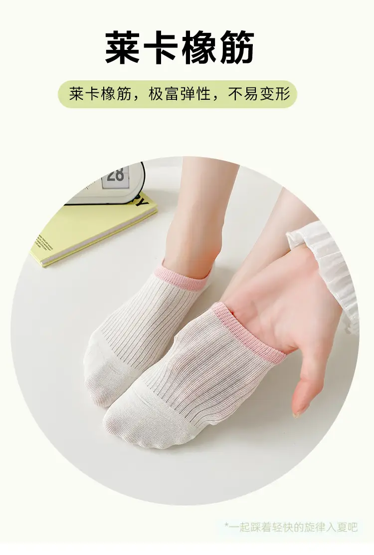 Socks Women's Summer Thin Boat Socks 2025 New Hot Style Summer Pure Cotton Korean Style Boneless Zhuji Socks Wholesale Socks — feature 3