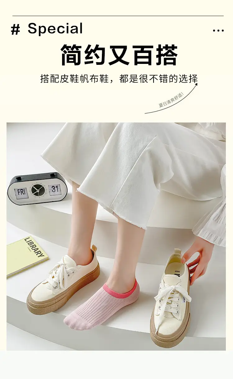 Socks Women's Summer Thin Boat Socks 2025 New Hot Style Summer Pure Cotton Korean Style Boneless Zhuji Socks Wholesale Socks — feature 4