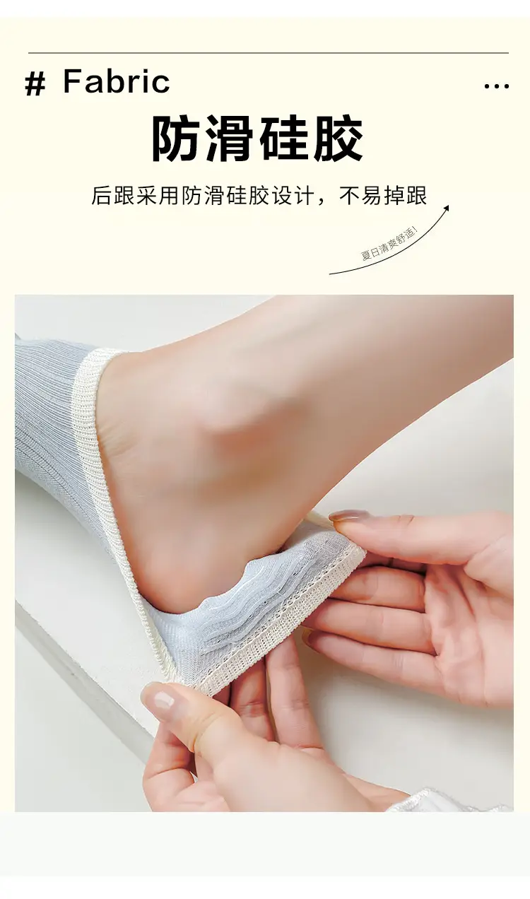 Socks Women's Summer Thin Boat Socks 2025 New Hot Style Summer Pure Cotton Korean Style Boneless Zhuji Socks Wholesale Socks — feature 5