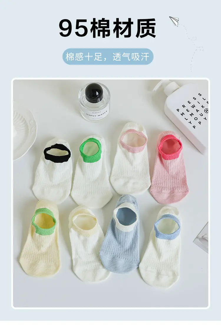 Socks Women's Summer Thin Boat Socks 2025 New Hot Style Summer Pure Cotton Korean Style Boneless Zhuji Socks Wholesale Socks — feature 6