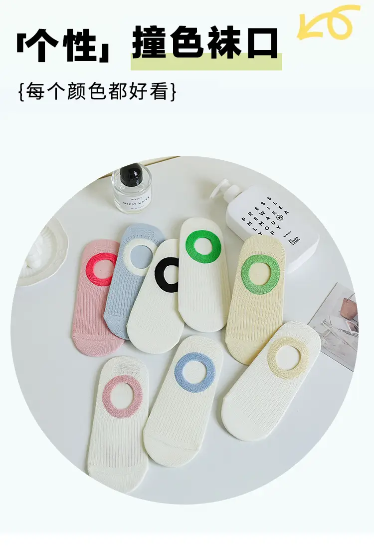 Socks Women's Summer Thin Boat Socks 2025 New Hot Style Summer Pure Cotton Korean Style Boneless Zhuji Socks Wholesale Socks — feature 7