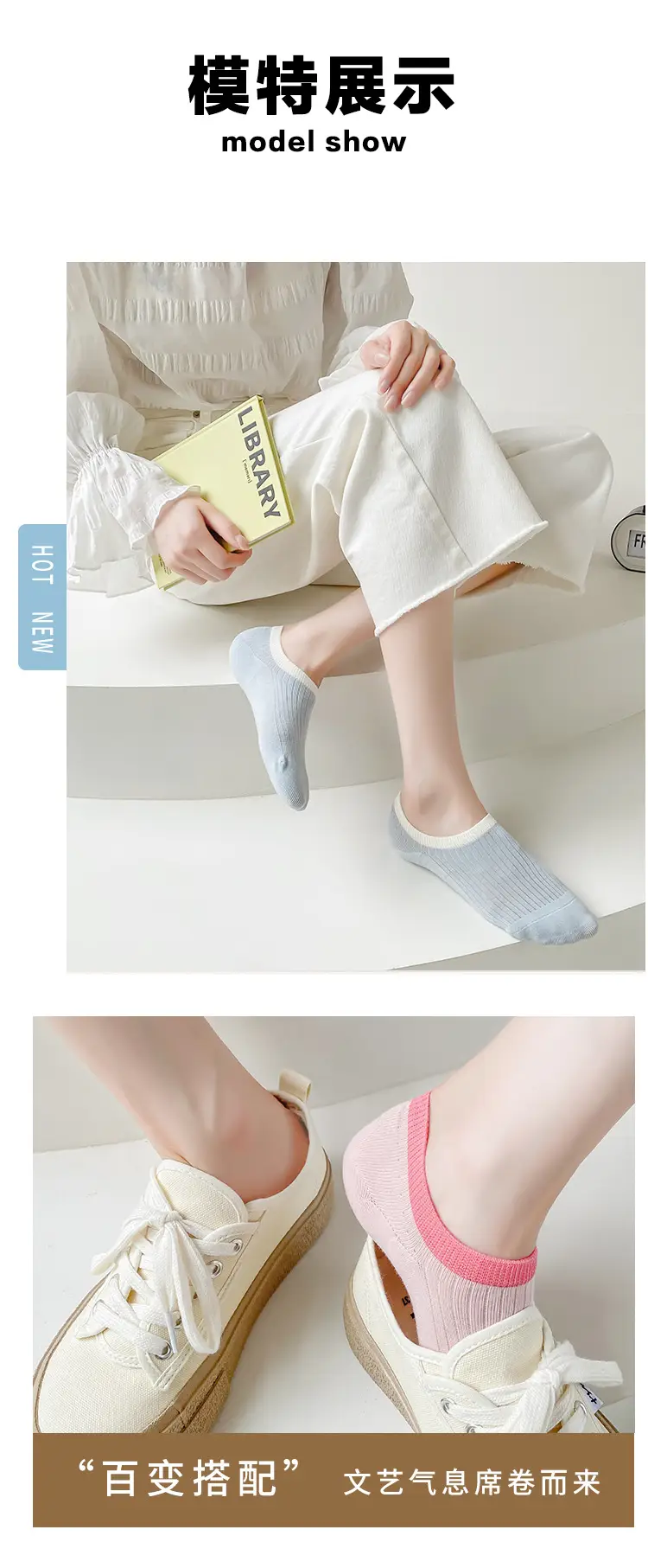 Socks Women's Summer Thin Boat Socks 2025 New Hot Style Summer Pure Cotton Korean Style Boneless Zhuji Socks Wholesale Socks — feature 9