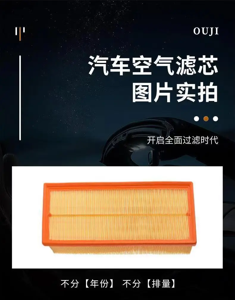 Suitable for Toyota Air Conditioning Filter Corolla Original Ralink Corolla Reiz Vichy Camry rav4 Rongfang — feature 38
