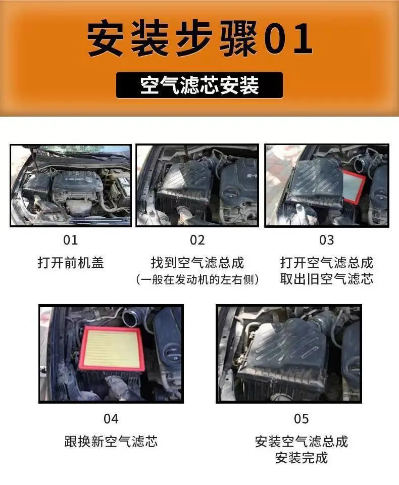 Suitable for Toyota Air Conditioning Filter Corolla Original Ralink Corolla Reiz Vichy Camry rav4 Rongfang — feature 40