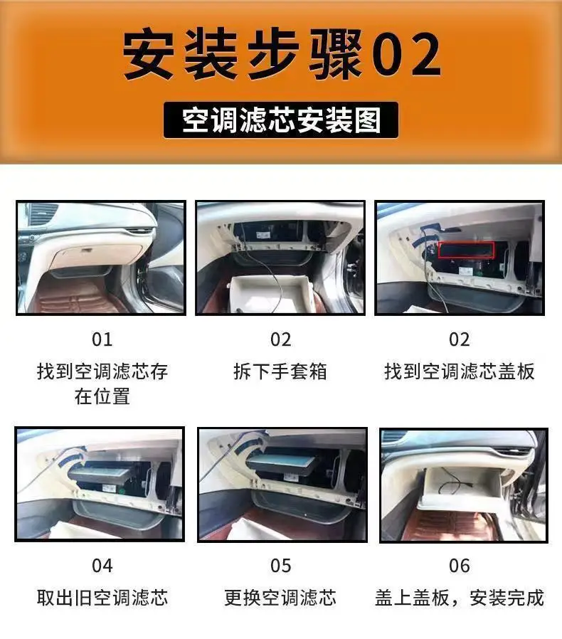 Suitable for Toyota Air Conditioning Filter Corolla Original Ralink Corolla Reiz Vichy Camry rav4 Rongfang — feature 41
