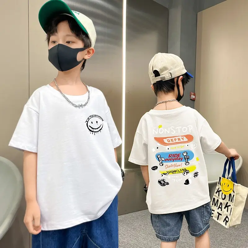 Conspiracy Theory Cotton T-Shirt for Boys Girls Medium Large - Image 9