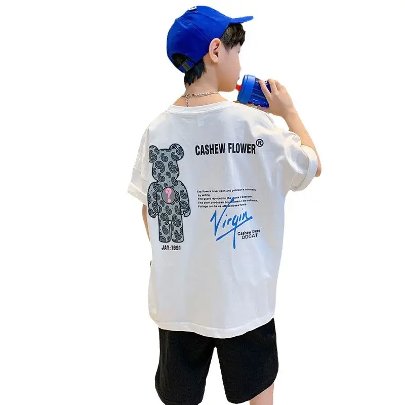 Conspiracy Theory Cotton T-Shirt for Boys Girls Medium Large - Image 13