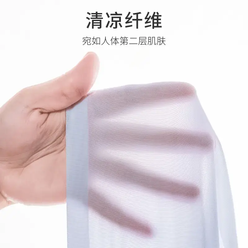 Anti-Sagging Push Up Bra for Women, No Mark, No Ring, Fixed Cup - Image 9