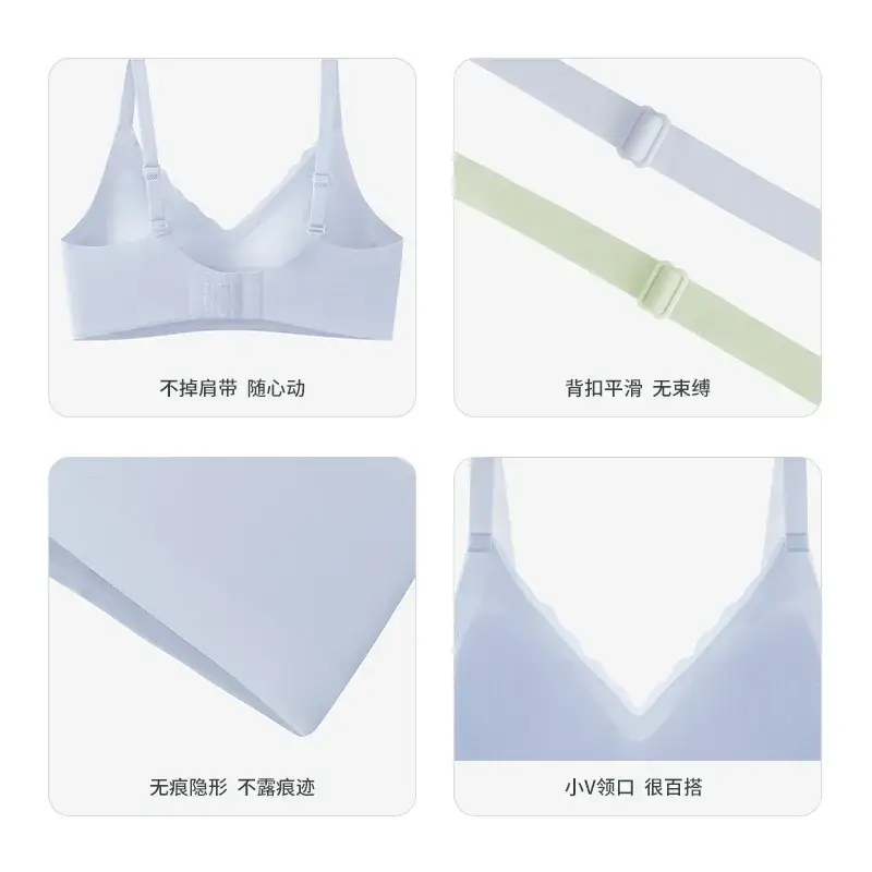 Anti-Sagging Push Up Bra for Women, No Mark, No Ring, Fixed Cup - Image 10