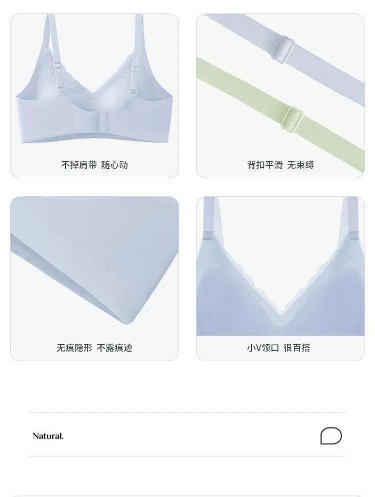 Anti-Sagging Push Up Bra for Women, No Mark, No Ring, Fixed Cup — feature 4