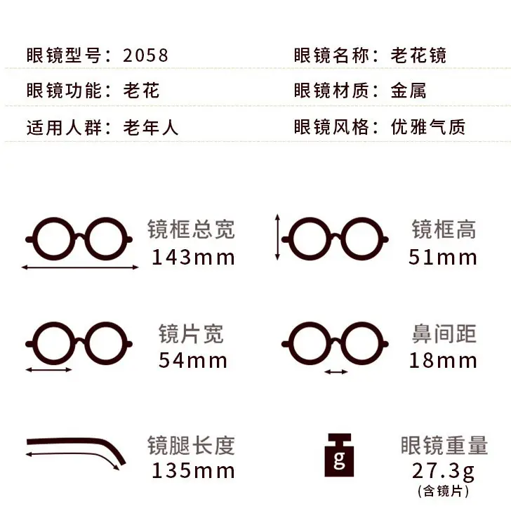 2024 Metal Oval Reading Glasses with 3D Lace Frame - Image 11