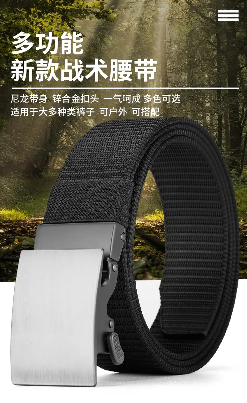 Double-Sided Faux Nylon Belt for Men European American Casual Waist-Cinching — feature 34